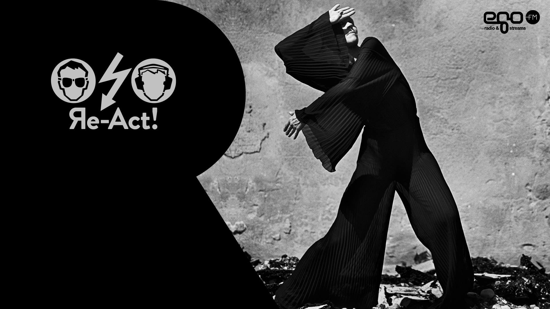 re-act meutelive