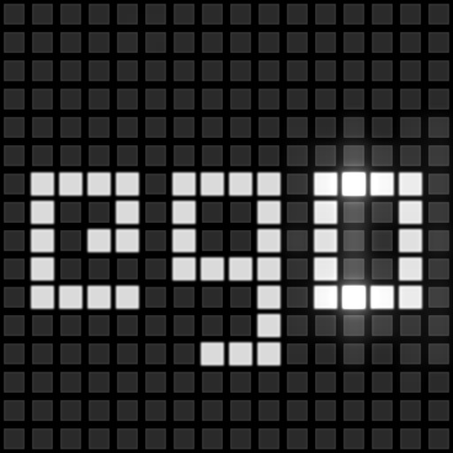 sequ
